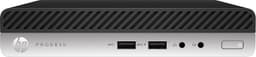 HP ProDesk 400 G3 (32 GB, 256 GB SSD, i3-7100T)
