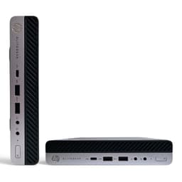 HP EliteDesk 800 G3 (16 GB, 256 GB SSD, i7-7700)