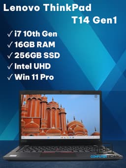 Lenovo Thinkpad T14 14" (16 GB, 256 GB SSD, i7-10610U)