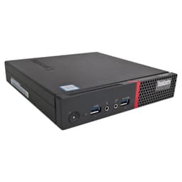 Lenovo ThinkCentre (8 GB, 256 GB SSD, i5 6400T)
