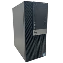 Dell OptiPlex 7050 (8 GB, 256 GB SSD, i7-7700)