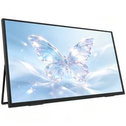 UPERFECT 24,5 Zoll 2K 165Hz 24.5"